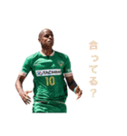 Tokyo Verdy BS 2024ver.（個別スタンプ：16）