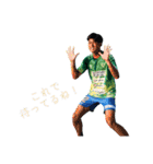 Tokyo Verdy BS 2024ver.（個別スタンプ：19）
