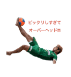 Tokyo Verdy BS 2024ver.（個別スタンプ：22）