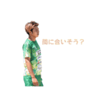 Tokyo Verdy BS 2024ver.（個別スタンプ：23）