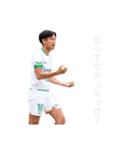 Tokyo Verdy BS 2024ver.（個別スタンプ：26）