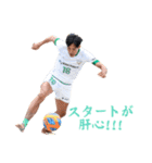 Tokyo Verdy BS 2024ver.（個別スタンプ：27）