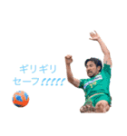 Tokyo Verdy BS 2024ver.（個別スタンプ：28）