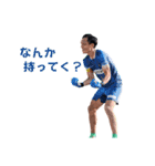 Tokyo Verdy BS 2024ver.（個別スタンプ：37）
