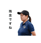 Tokyo Verdy BS 2024ver.（個別スタンプ：38）