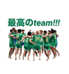 Tokyo Verdy BS 2024ver.（個別スタンプ：40）