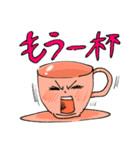 コーヒー淹れたいケトルちゃん（個別スタンプ：24）