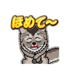 そまりぶらざーず 4 [日常グラデ文字2]（個別スタンプ：30）