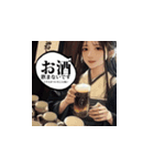 ずーみんのLINEスタンプ vol1（個別スタンプ：2）
