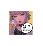ずーみんのLINEスタンプ vol1（個別スタンプ：3）