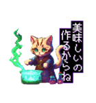 ドット絵魔法使いネコ（個別スタンプ：4）