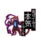 ドット絵魔法使いネコ（個別スタンプ：5）