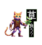 ドット絵魔法使いネコ（個別スタンプ：7）