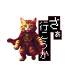 ドット絵魔法使いネコ（個別スタンプ：8）