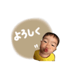 ふくがくいく（個別スタンプ：1）