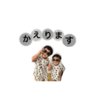 ふくがくいく（個別スタンプ：4）