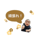 ふくがくいく（個別スタンプ：6）