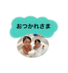 ふくがくいく（個別スタンプ：8）