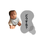 ふくがくいく（個別スタンプ：9）