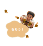 ふくがくいく（個別スタンプ：10）