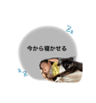 ふくがくいく（個別スタンプ：12）