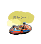 ふくがくいく（個別スタンプ：14）