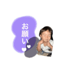 ふくがくいく（個別スタンプ：15）