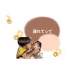 ふくがくいく（個別スタンプ：16）