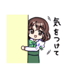 使いやすい♪ナチュラルな女の子スタンプ（個別スタンプ：11）