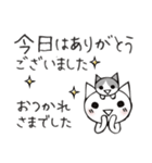 頭にネコ35・気持ち伝える長文会話(猫)（個別スタンプ：11）