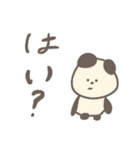 すたんぷ！！！！！！！！！（個別スタンプ：2）