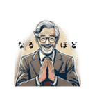 共感してくれる教官（個別スタンプ：1）