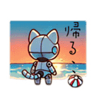 AIねこロボ⁉︎スタンプ14 SUMMER VACATION3（個別スタンプ：3）