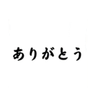 今日も大開運！（個別スタンプ：15）