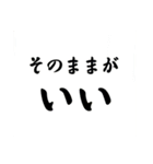 今日も大開運！（個別スタンプ：26）