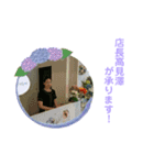 Sally K（個別スタンプ：2）