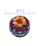 Sally K（個別スタンプ：8）