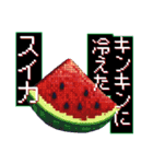 夏祭りドット絵スタンプ（個別スタンプ：14）