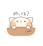 にゃんだらけver.1（個別スタンプ：7）