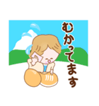 ☆笑顔で元気☆夏の【敬語】スランプ（個別スタンプ：18）