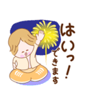 ☆笑顔で元気☆夏の【敬語】スランプ（個別スタンプ：21）