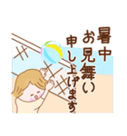 ☆笑顔で元気☆夏の【敬語】スランプ（個別スタンプ：31）