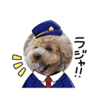ピノさんwith6（個別スタンプ：1）