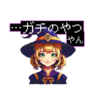 オモシロハロウィンドット絵スタンプ（個別スタンプ：2）