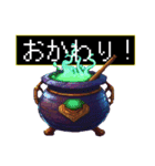 オモシロハロウィンドット絵スタンプ（個別スタンプ：22）