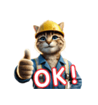 働き者の猫ちゃんたち（個別スタンプ：5）