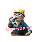 働き者の猫ちゃんたち（個別スタンプ：7）