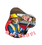 働き者の猫ちゃんたち（個別スタンプ：10）