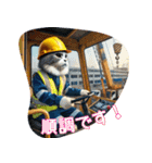 働き者の猫ちゃんたち（個別スタンプ：11）