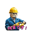 働き者の猫ちゃんたち（個別スタンプ：13）